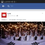 얘들아 이 사람 정상 아니지?