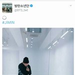 [방탄소년단] 이날 찍었나봥