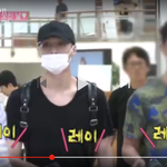 [EXO] 너튭 추천영상에 엑소 우7결 출연? 이딴 제목 있길래