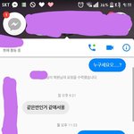 [꼭댓글부탁] 제발 조언좀요ㅠ이제 중1인데..너무힘들어요ㅠ살려주세요ㅜㅜㅜㅜㅜㅜ