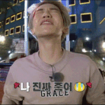 [EXO] 우리반 개인팬+<b>라이트</b>+아랫동네겸덕