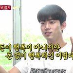 오늘 좋은 친구들 사귐ㅠㅠ