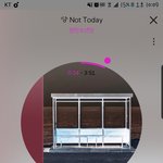 [방탄소년단] 호비신발보니까