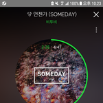 [BTOB] <b>음색</b>ㅠㅠㅠㅠ