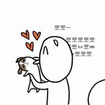 [댓글부탁해] 애들아 예쁜노래가사적구가!!