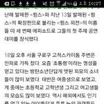[방탄소년단] 나 타팬인데...