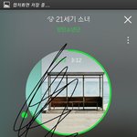 [방탄소년단] 우리 지금 <b>화력</b> ㄹㅇ박지민급