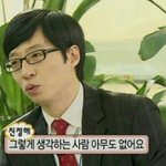 이노래뭔지아는사람!!