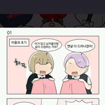 <b>위탁</b> 미용과 졸업하신분들 질문있어요!