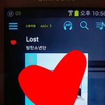 [방탄소년단] 태형이 <b>T존</b>...와...우와...와........워후...