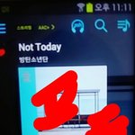 [방탄소년단] 막 태형이 음악프로그램에서