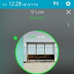 [방탄소년단] 작년 5월 <b>반박문</b> 댓글 정화 좀 하자.. 응?