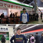[콜로라도] 3.1절에 일본여행가서 <b>이름값</b> 한 개그맨.jpg