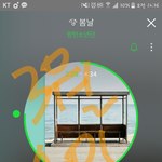 [방탄소년단] 덕분에 멘탈갑됨ㅎ