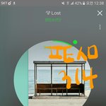 [방탄소년단] <b>저</b> ㅇㄱㄹ들