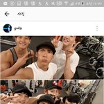 [EXO] 아김준면이<b>와중</b>볼 조카복숭아얔ㅋㅋㅋㅋ