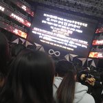 [인피니트] 시야짤 <b>c구역</b>(스포약간?