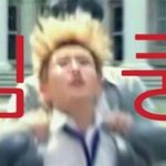 [댓글부탁해] 나 내운명을 만났어
