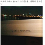 얘들아 나 자살할까 진짜