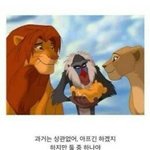 [댓글부탁해] 와..나차단먹엇어