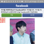 [방탄소년단] 도토리 <b>평생</b> 배부르게 먹게 해줄게