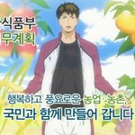 나 혹시 절대음감인가?