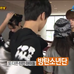 [방탄소년단] 방탄 신인시절 <b>한밤</b>