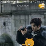 [EXO] 지금 내 프로필 상태 이런데
