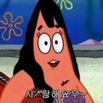 소심쟁이가 해본 편의점 알바생이 감동 하는 행동