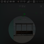 [방탄소년단] 이거 뭔영상 이였지?