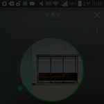 [방탄소년단] 이삐덜 제발 도와줘