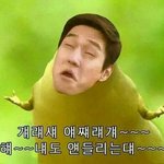 엄마랑 오빠 개싫어 진짜