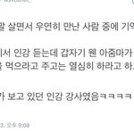 [EXO] ㅆㅂ ㅋㅋㅋㅋㅋㅋㅋㅋ