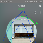[방탄소년단] 그래도 스밍인증은 해야지