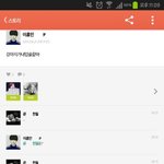 [드루와] <b>카스</b> 멤놀 아직 하거나 작년까지 했던 사람 들어와보셈...