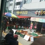 어제 20번 버스를 타고 가다가