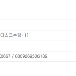 [EXO] 헐 와 <b>잠깐</b>만