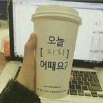 [ㅋㅋㅋㅋㅋ] 내친구 <b>사시</b>있는데ㅋㅋㅋㅋㅋ