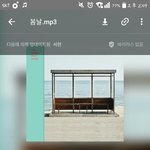 [방탄소년단] 다운 여기서받어!