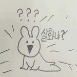[댓글부탁해] 너희는 <b>아이돌이</b> 담배피는거 어떻게 생각해?