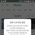 [방탄소년단] 항상 진짜 궁금했던게있는데