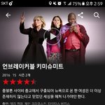 [EXO] 미1드 <b>입문</b>자들은 레알 이거부터 보셈