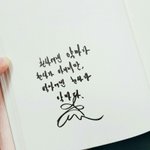 [조언부탁해] 중학교<b>검정</b>고시