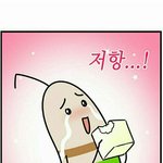 [댓글부탁해] 추반대결(극단적..)