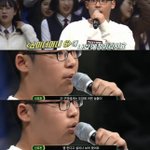 [드루와] 고등<b>래퍼</b> 개웃긴애들ㅋㅋㅋㅋㅋㅋㅋㅋㅋ