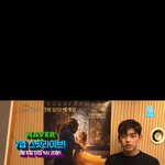 [댓글부탁해] ㅁㅊv앱에 엠마 루크에반스 <b>조시</b>게드나옴