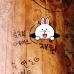 [NCT] 재휸쓰 과거도 완벽하구나