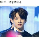 [조언부탁해] 연애고<b>자임</b> 짝남페메 도와줘 ㅠㅠㅠㅠ