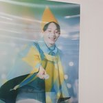 [EXO] 홀로그램<b>액자</b>보러갔다옴