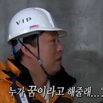 [댓글부탁해] 층간소음 해결법좀 ㅠㅠㅠ